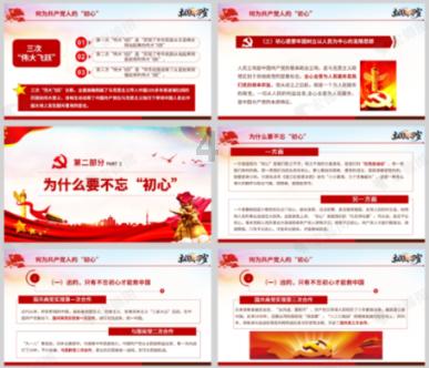 全球仅有13台根服务器，美国就独占10台，如果关停有何影响？